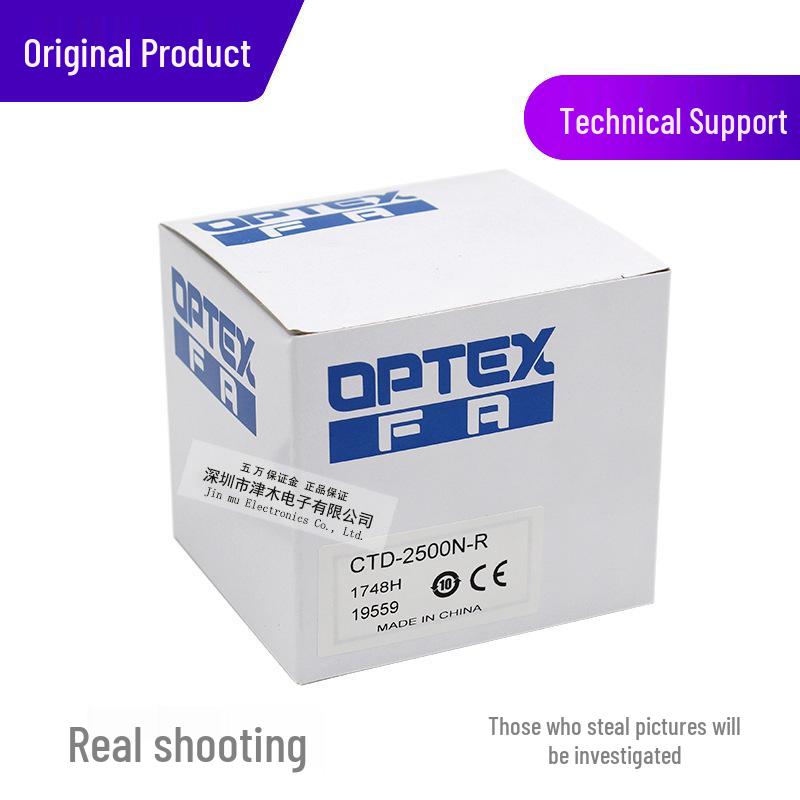 OPTEX CTD-2500N-R M18 Cylindrical Through-beam Photoelectric Sensor