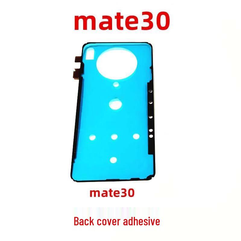 

Huawei Mate 30 Back Cover Adhesive