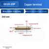 PZ30 Copper Terminal Blocks with Screws