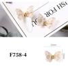 Nail Art Butterfly Jewelry Resin Aurora Color Three-Dimensional  Dynamic Butterfly Super Flash Nail Art Decoration