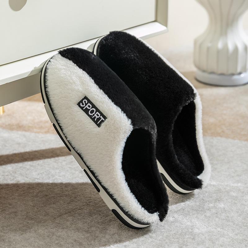 Gemütliche, rutschfeste Plüsch-Hausschuhe: Unisex-Winter-Indoor-Komfort für Damen und Herren