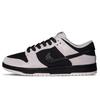 Dunk Starry Slip Resistant Abrasion Resistant Low Top Skateboard Shoes Unisex Black White HQ3502-100(Team645-)