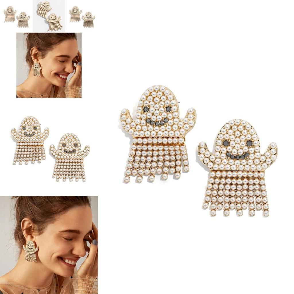 Chic Alloy Pearl Ghost Earrings For Women Great For Special Occasions