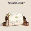 Fashion Casual Letter Printed Women's Cylinder Bag Large Capacity New Wide Shoulder Strap One Shoulder Crossbody Bag
