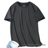 Herren Schnelltrocknendes Atmungsaktives Eis Seiden Netz T-Shirt - Einfarbige Kurze Ärmel, Übergröße