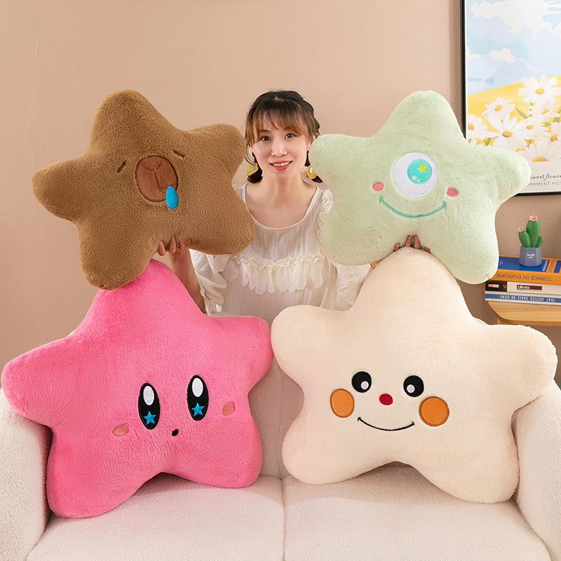 Creative Capybara Pentagram Pillow Plush Toy Ugly Capibala Star Doll Cute Girl Gift