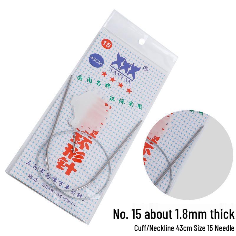 Sanyan Stainless Steel Circular Knitting and Crochet Needles Set