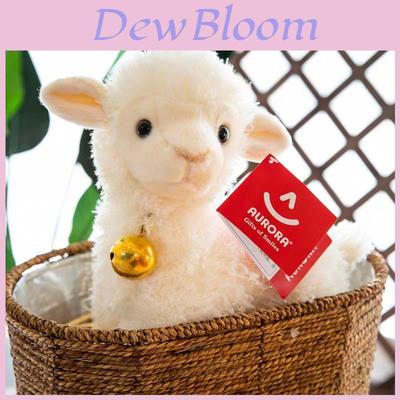 Aurora Bell Sheep Plush Toy Soft And Cuddly Stuffed Animal For Children's Birthday Gift Wholesale