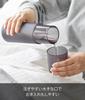 Yamazaki Bedside Tower Night Water Dishwasher Alcohol and Hot Water 10758 Carafe, Black, W7.7×D7.7×H21.9cm, Carafe, Pitcher, Jug, Safe, Compatible,