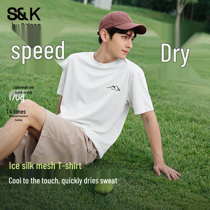 Baleno Men s S&K Ice-Cool Breathable Short Sleeve T-Shirt 2XL