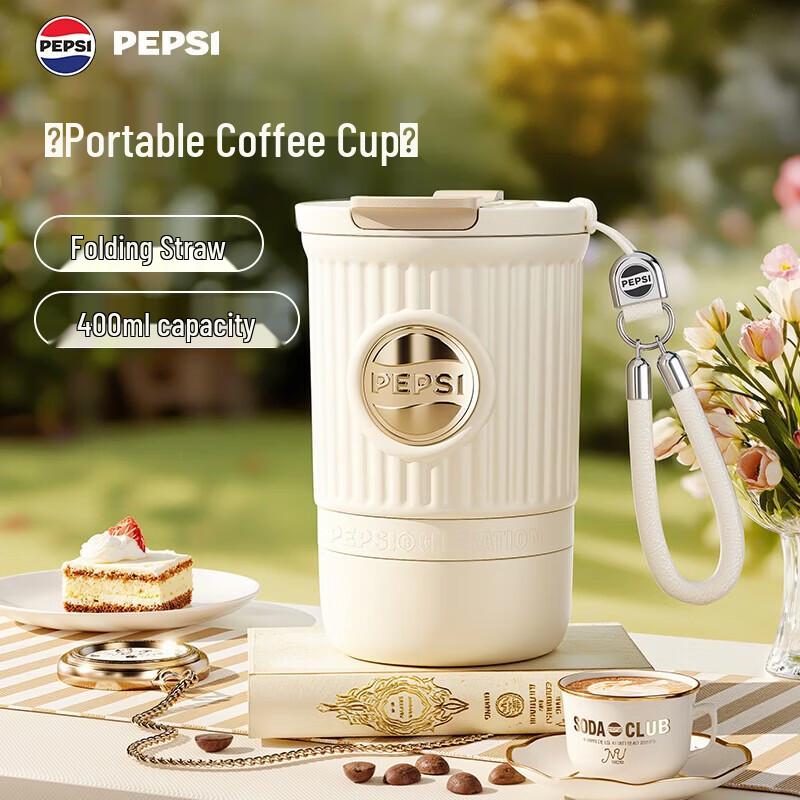 PEPSI 400ml Portable Insulated Coffee Cup