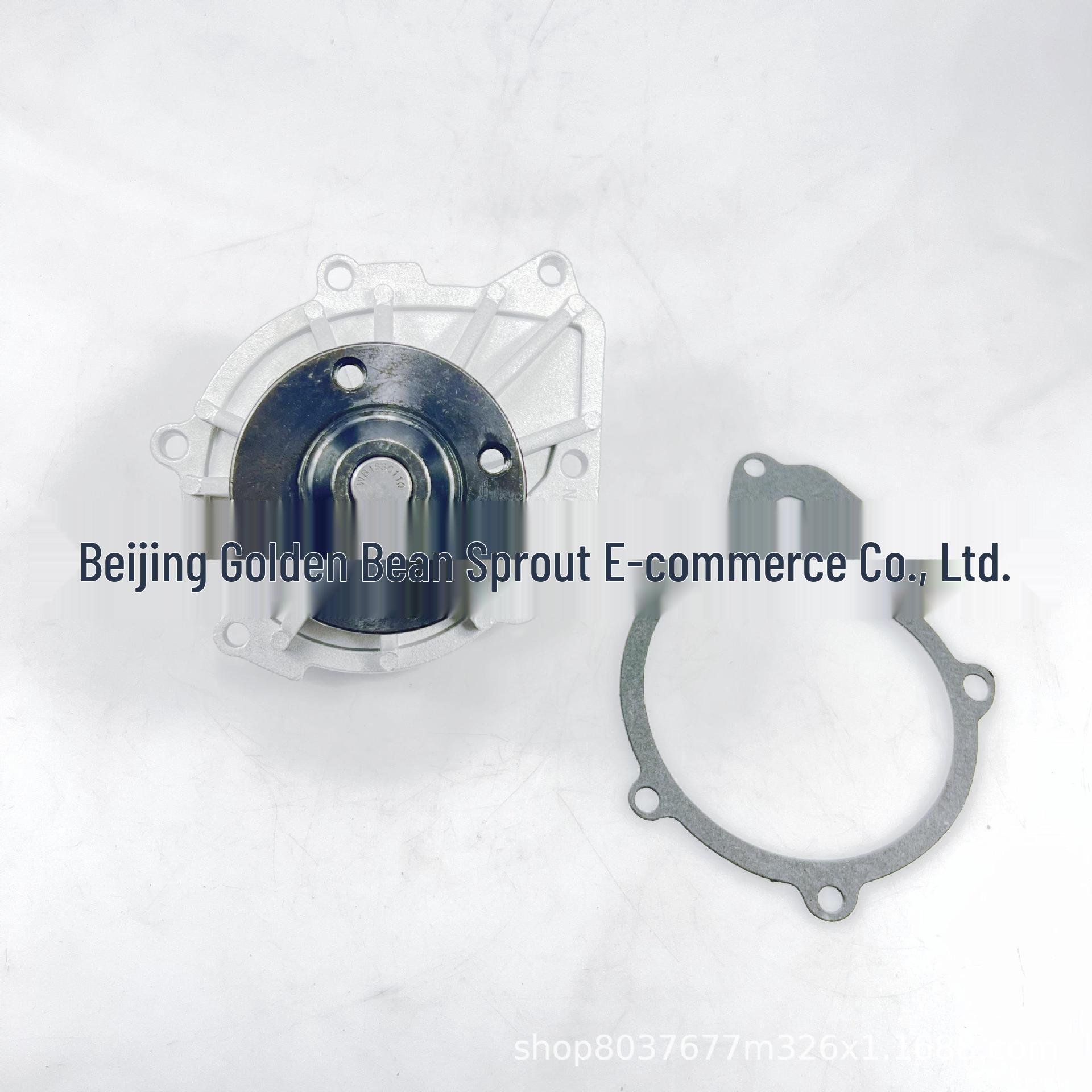 

Nissan ZD25-Compatible Water Pump 21010-D185-P Neutral