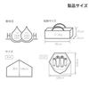DOD Mini Mushroom Tent Comfortable and Cute Solo Tent T2-930-BG