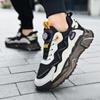 Fashion Shoes Men Sneakers Male Casual Mens Shoes Tenis Luxury Shoes Trainer Race Breathable Shoes Fashion Loafers Running Shoes for Men