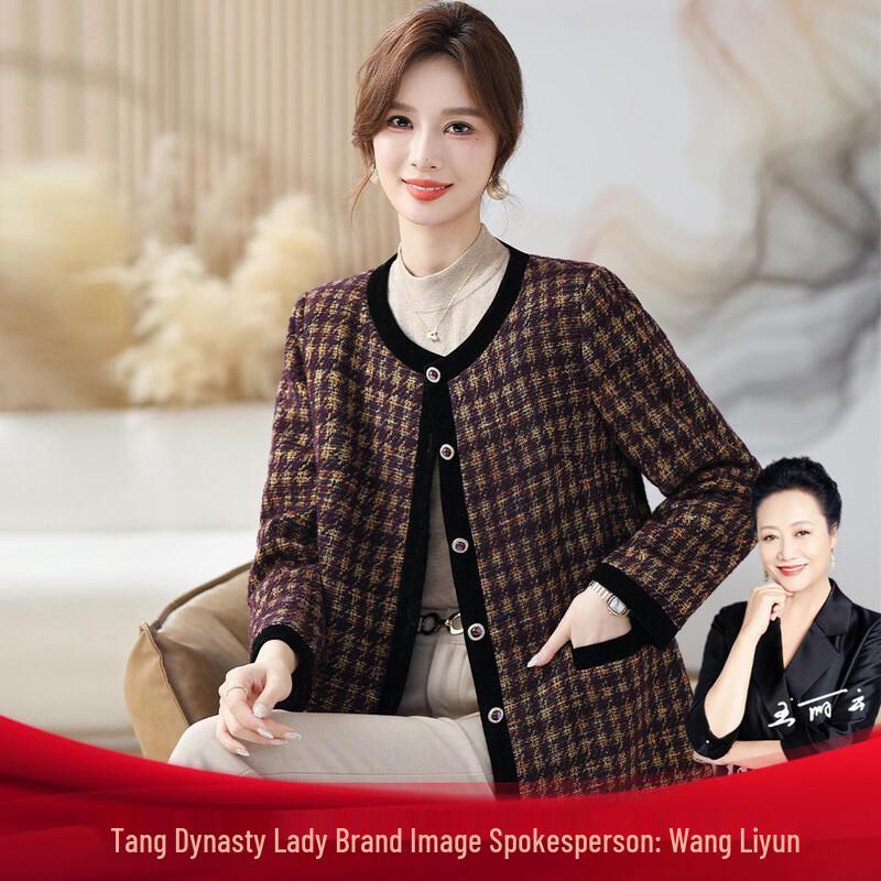 

Женская повседневная куртка из смесовой ткани Datang Furen 2XL