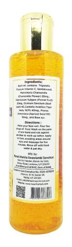 Khadi Mauri Vitamin C Face Wash - Pack Of 1 Face Wash (210 ml)