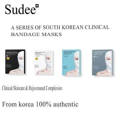 Intensive Nourishing Mask 30ml  5pcs/Box, 4 Type