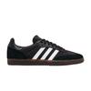 Herren-Sneakers Samba Dover Street Market Schwarz Schwarz/Weiß/Gummi