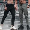 Men's Casual Slim Fit Summer Pants, Solid Color, Drawstring, Cuffed, Fashionable.