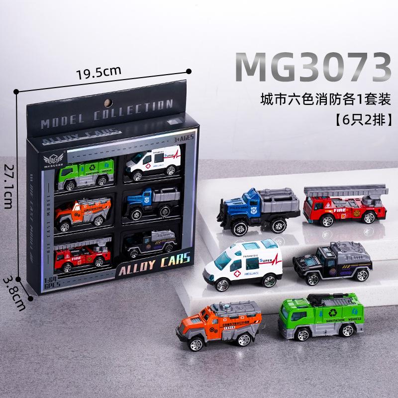 Legierungsspielzeug Trägheitsauto Rennwagen Baufahrzeug Feuerwehrwagen Sportwagen Mini Legierungsauto Modell Blechauto