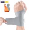 Ultra-thin Wrist Guard Against Light And Light Not Stuffy And Breathable Fixed Pressure Velcro Adjustable Protective Wrist Guard