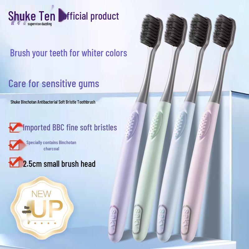 Spes & Shuke Hair and Oral Care Set