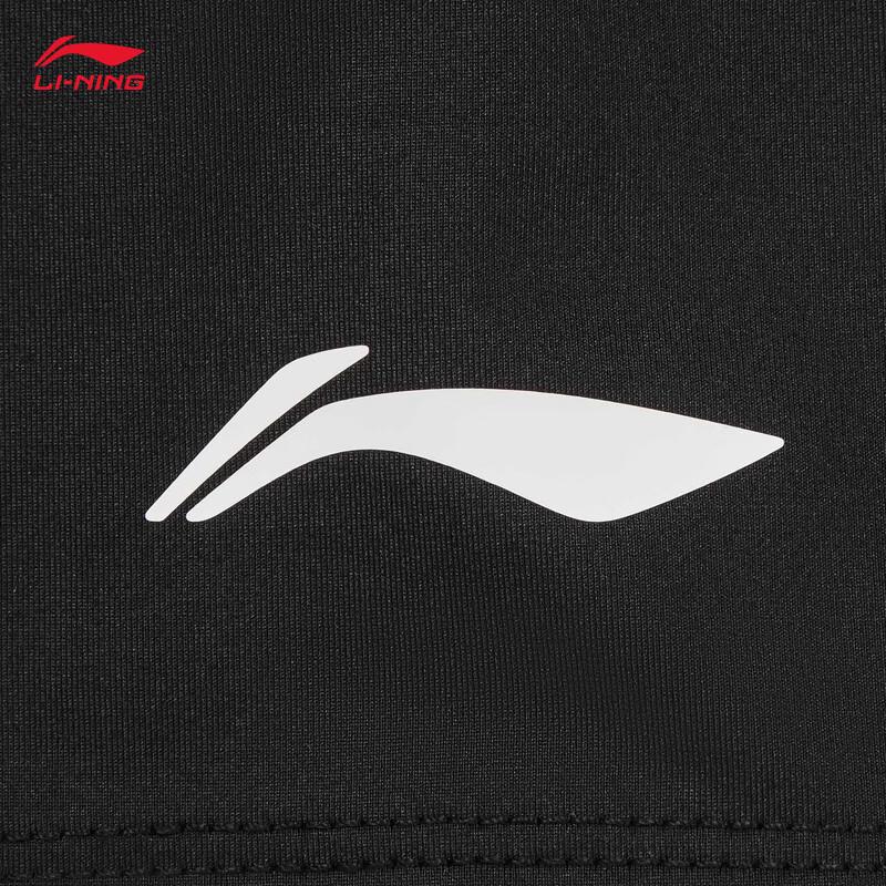 Li-Ning Men's Quick-Dry Sun-Protective Short-Sleeve Sports T-Shirt ATSW201