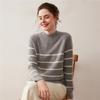High-Neck Retro Black & White Striped Cashmere Sweater – Women's Long Sleeve Pullover for Autumn & Winter