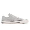 Converse All Star Pm Ox Sneakers Gray Silver 31318162