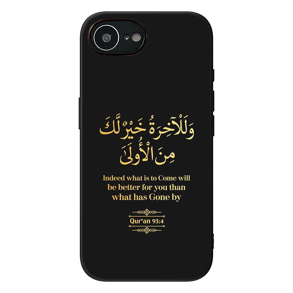 Muslimah Arabic islamic muslim Phone Cover for Samsung Galaxy S22 S21 S20 FE Ultra Plus A35 A36 A55 A37 A33 A34 A57 Soft Case Galaxy S20 FE