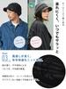 CHARM Brimmed Knit Hat Hat Large Knit Hat Cotton Knit Newsboy Cap (Men's/Women's) Spring/Summer (Free Size/Gray)