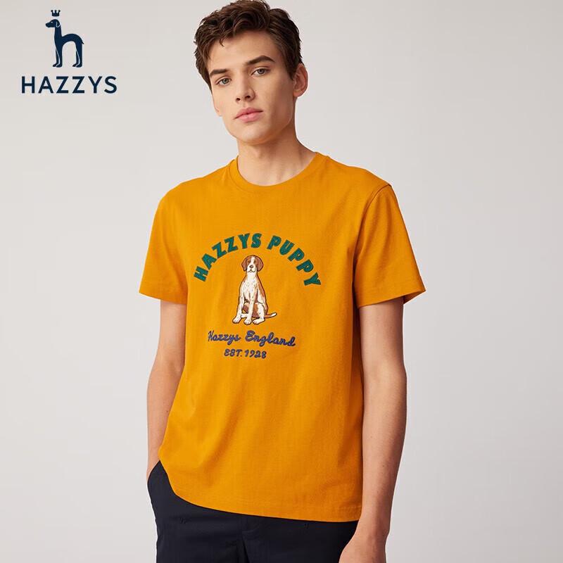 HAZZYS Men s Cotton Loose Fit Graphic T-Shirt 180/100A50