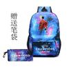 Football Printed Student Backpack Multifunctional Usb Interface Large Capacity Leisure Travel Backpack