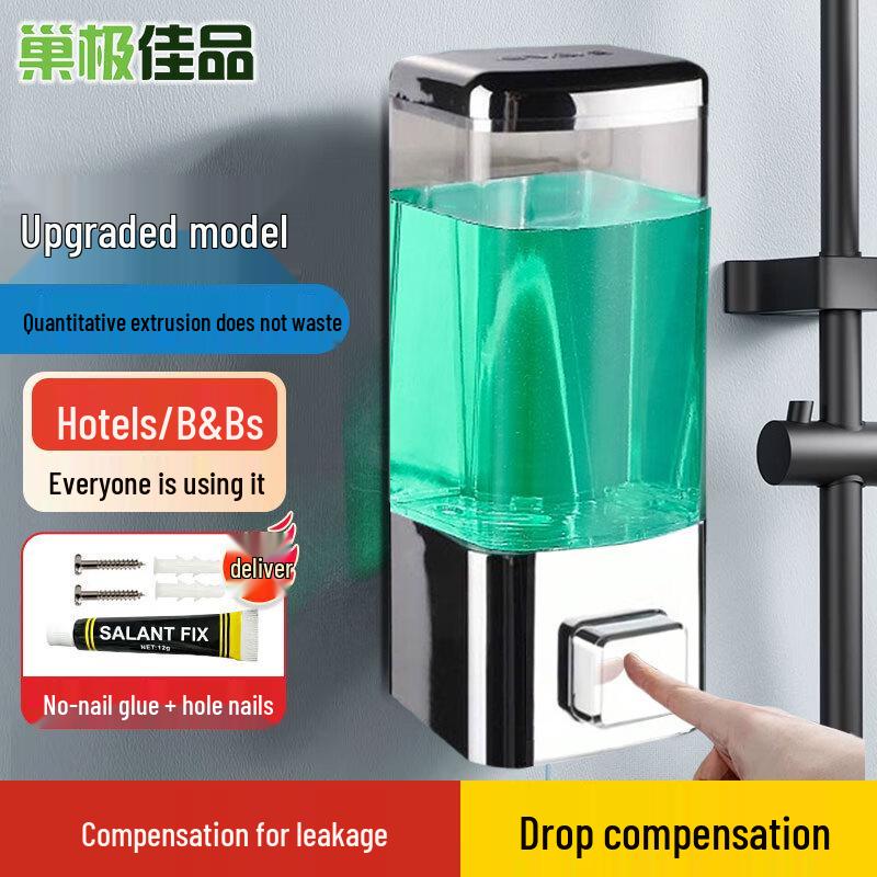 Bathroom & Personal Care Accessories