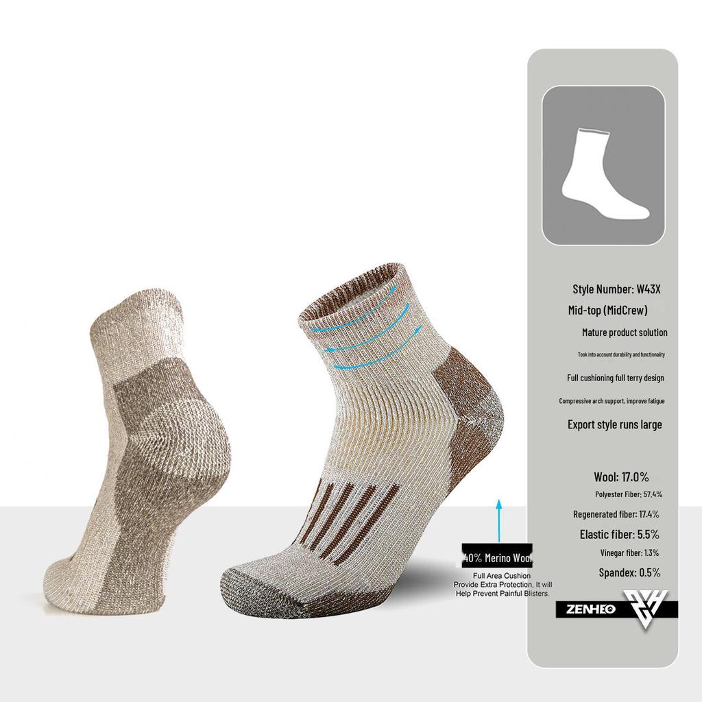 Zhuohe Classic Merino Wool Socks - Large European Size for Mountain Climbing & Hiking