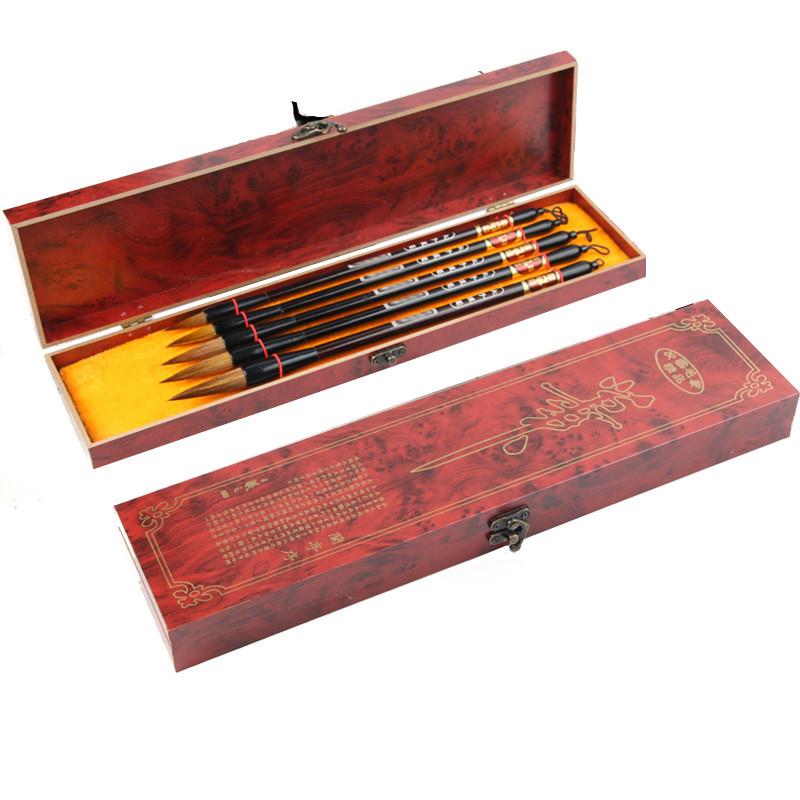 Huzhou Wolf Hair Five-Piece Brush Gift Set Wolf Hair