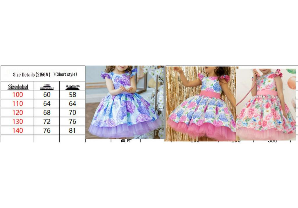 Girl's Holiday Formal Dress with Bowknot Headdress, Printed Christmas Baby Dress