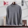 Men's Cashmere High Neck Sweater - Warm Base Layer for Autumn & Winter, Business Casual, Double Strand, Classic Design.