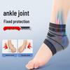 Graphene Ankle Support: Warmth, Cold Protection & Sprain Prevention for Elderly Active Lifestyles