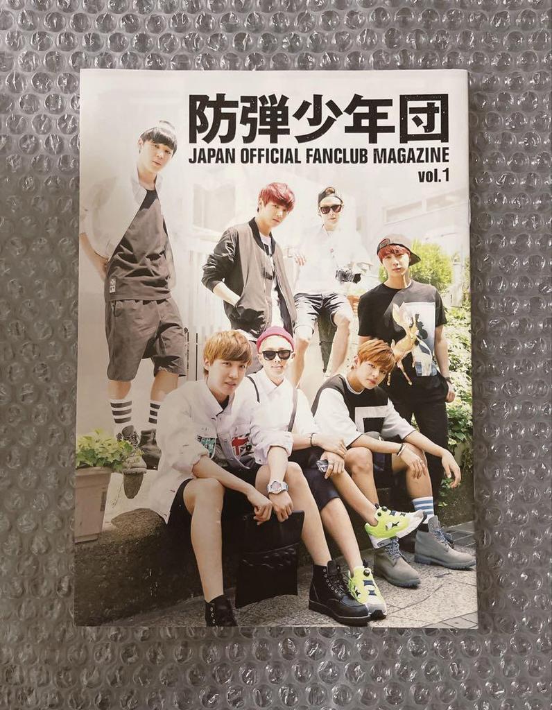 [USED] BTS Newsletter Vol.1 FANCLUB MAGAZINE