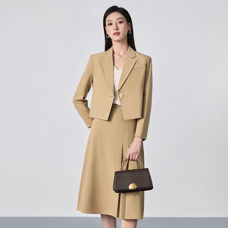Taluoman Women's Professional Short Blazer & Skirt Suit Set