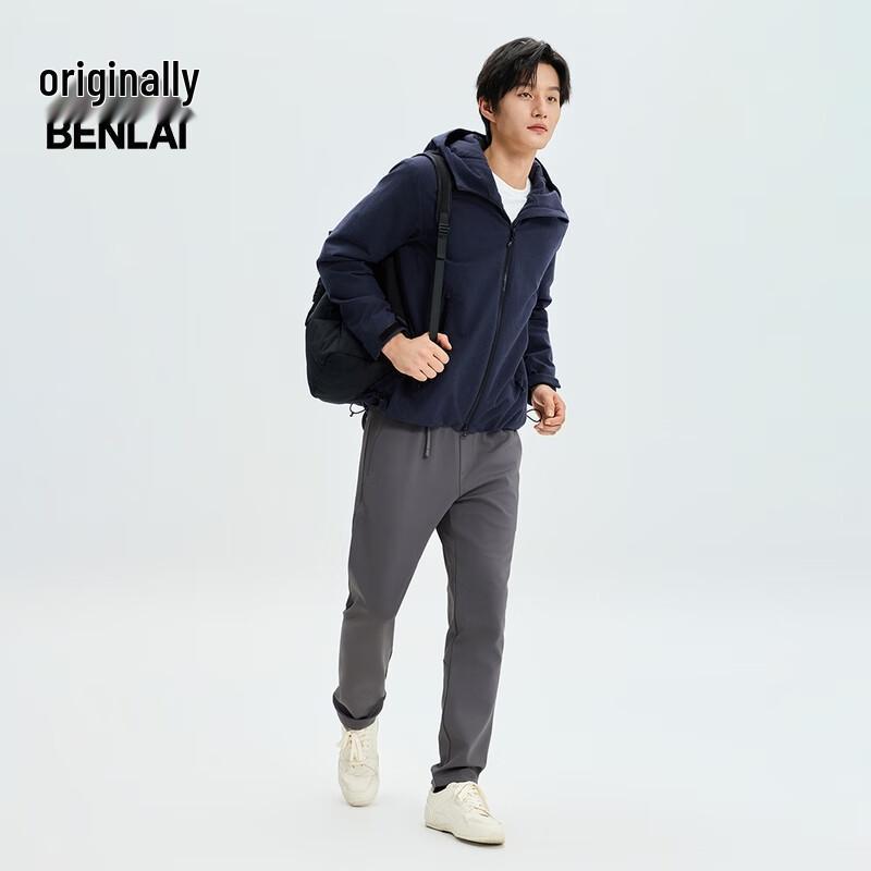 Benlai Men's Thermal Straight-Leg Casual Sports Pants BRM650025