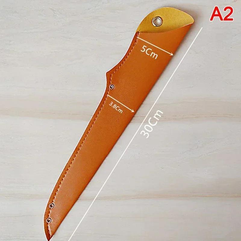 1pcs Kitchen Knife Sheath PU Leather Universal Knife Sheath Portable Fruit Knife Blade Protector Cover Edge Guards Case Home