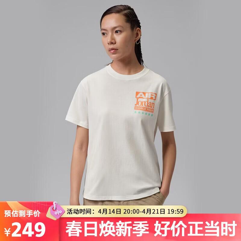 Jordan Women s Sport Knit Short-Sleeve T-Shirt M