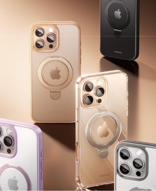 

Baseus Pivot Magnetic Stand Case for iPhone 14 Pro Max