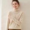 Women's Double-Strand High-Neck Cashmere Sweater - Autumn/Winter Loose Knit Pullover Base Layer