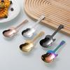 Creative Titanium-Plated Stainless Steel Guitar Spoon for Coffee/Stirring