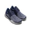 Nike Sock Dart Se Premium 'Midnight Navy' 859553-400