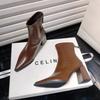 New High Heels Ladies Shoes 2025 Fashion Zipper Women's Boots Pointed Toe Solid Short Barrel Chunky Heels Boots Botas De Mujer