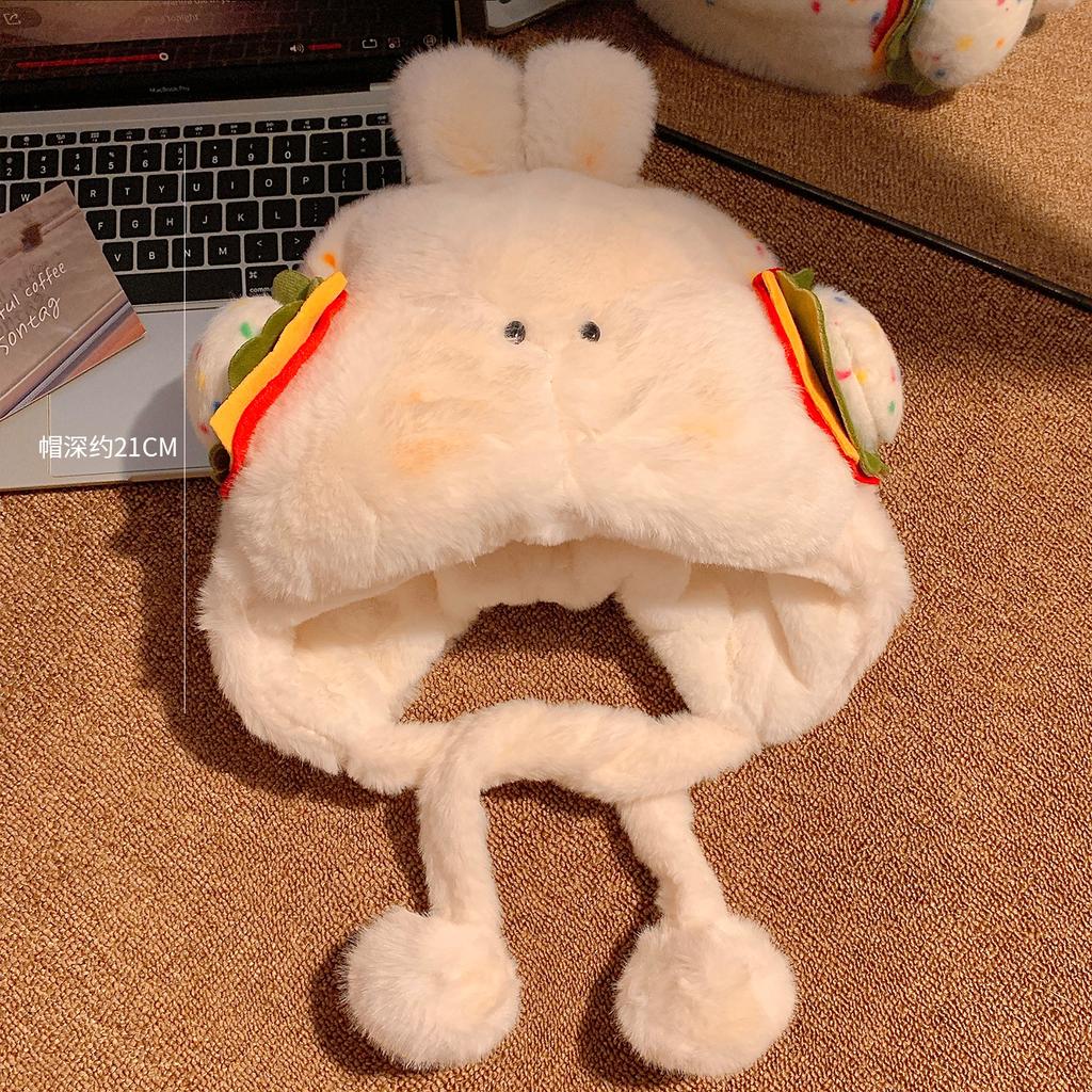 MIND BOY Cute Burger Bear Plush Hat Female Warm Big Head Circumference Show Face Small Ear Protection Lei Feng Hat